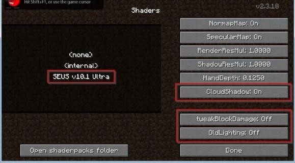 How To Install Minecraft Shaders In 2020? Know The Easiest Method